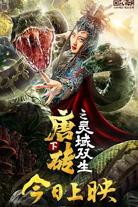 999色综合